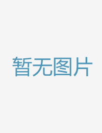 π土味女孩带回家妈妈的朋友在线完整